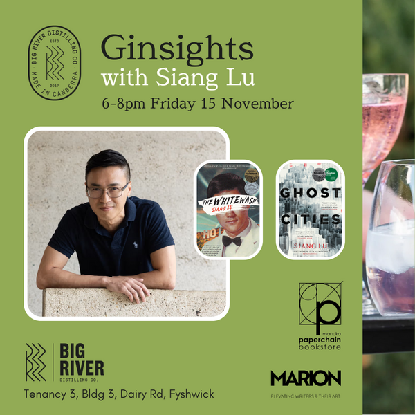 GINSIGHTS AUTHOR EVENT: Siang Lu - Friday 15 November